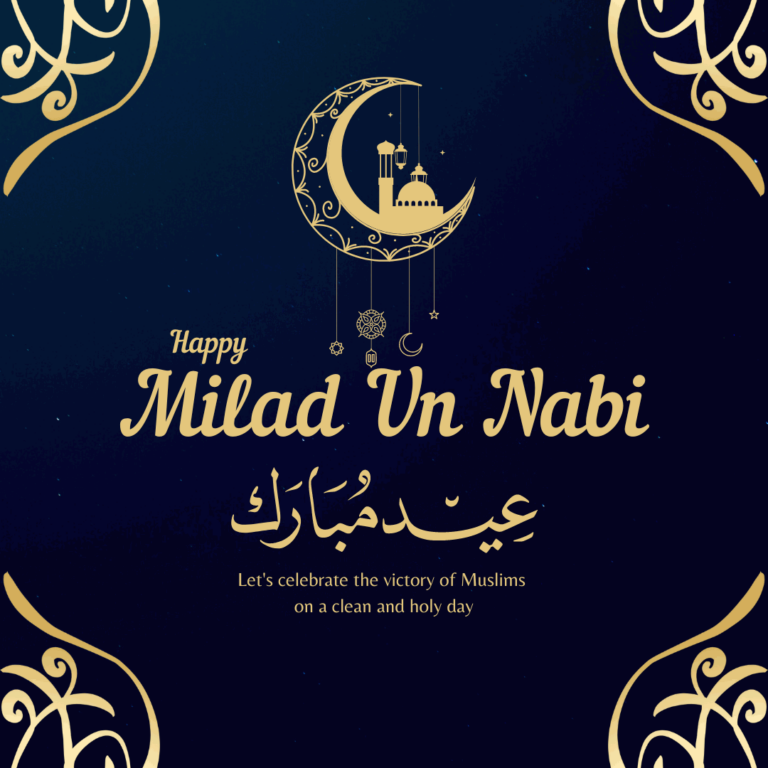 Beautiful Eid Milad-Un-Nabi Images 2024 Wishes and Quotes » QuoteSove