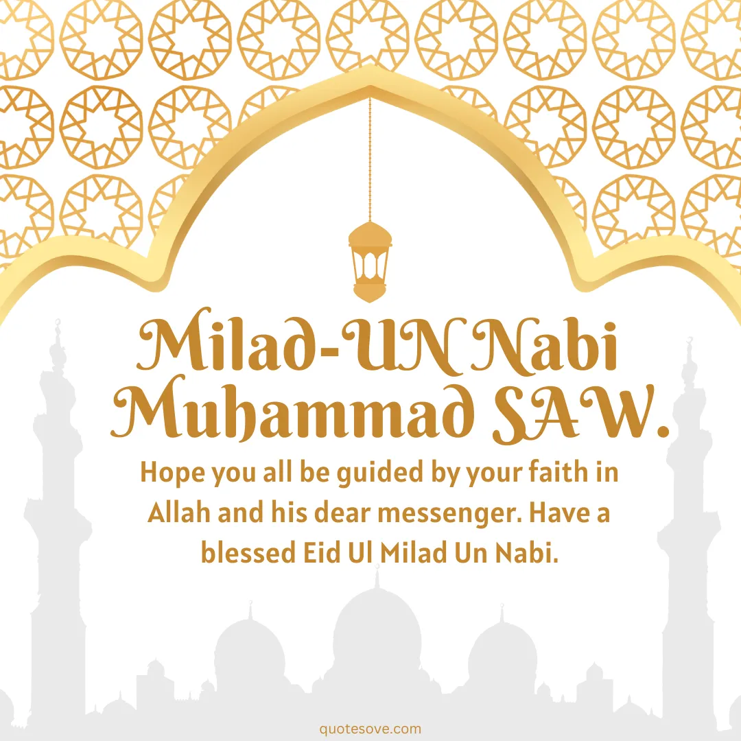 100+ Eid Milad Un Nabi Mubarak 2023, Wishes, and Quotes » QuoteSove