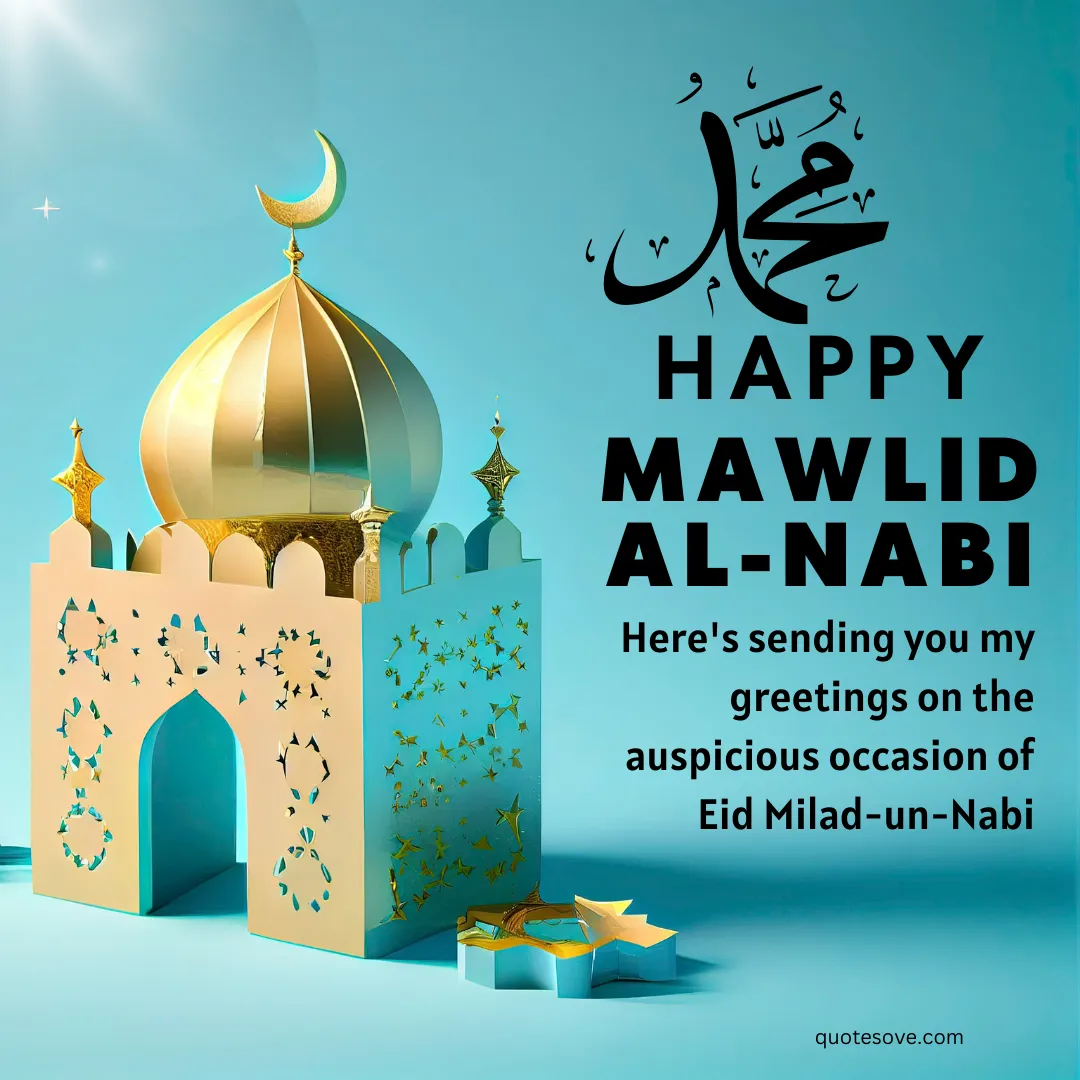 Eid Milad-Un-Nabi images